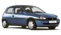 Купить Opel Opel
